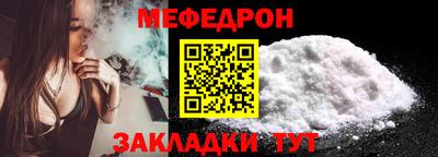 гидропоника Балашиха
