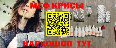 гидропоника Балашиха