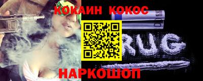 гидропоника Балашиха