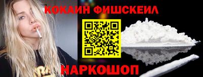 гидропоника Балашиха