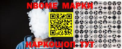 мдпв Жуковский