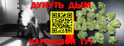 гидропоника Балашиха