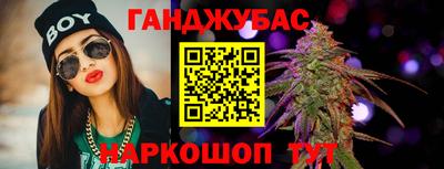 гидропоника Балашиха