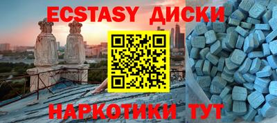 хмурый Заволжье