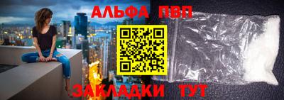 гидропоника Балашиха