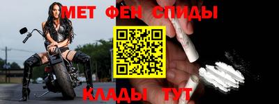 марихуана Балахна