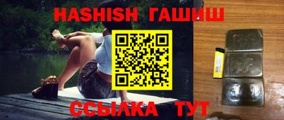 гидропоника Балашиха