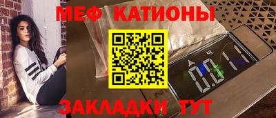марихуана Балахна